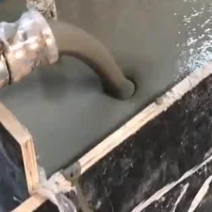 虎林灌浆料什么型号的能灌小缝隙