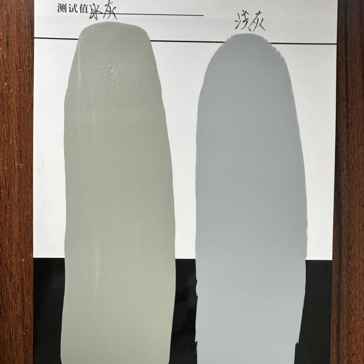 虎林水闸抗碳化耐磨涂料