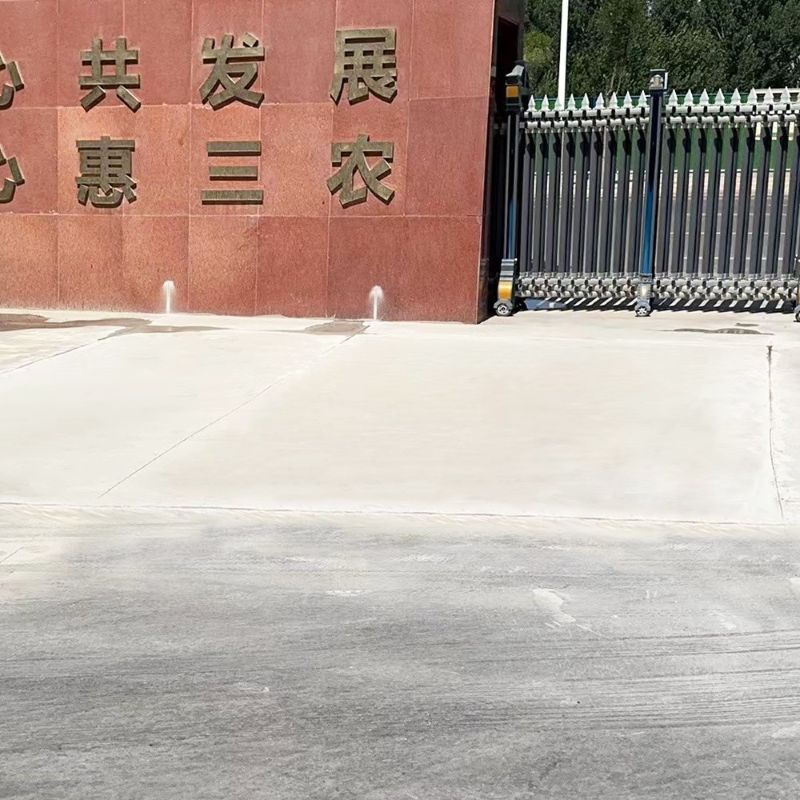 虎林路面快速通车修补料